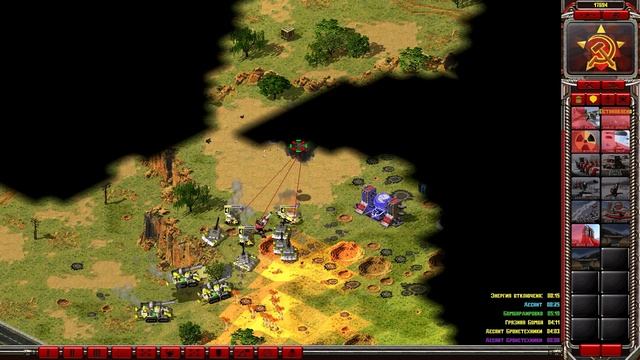 Red Alert 2: Reborn 2.1 [MOD] - 3x2 people VS people (Страйкер, NAZ, Turist VS AndrewGamer, RopeR)