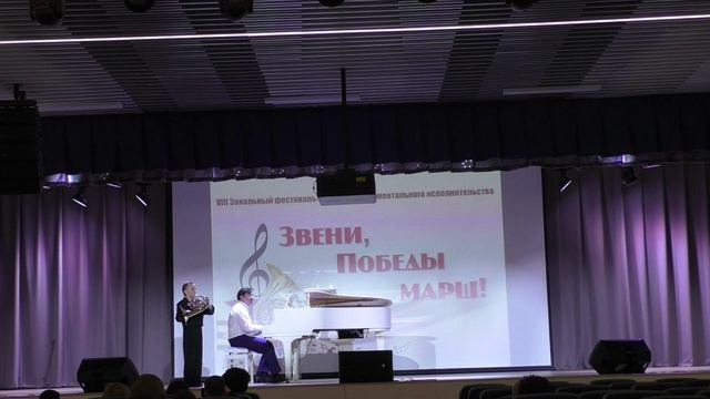 004-Шибанова Алиса