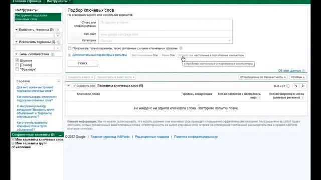 Взаимная подписка раскрутка канала Ютуб привлечь подписчиков зарабатывать на youtube