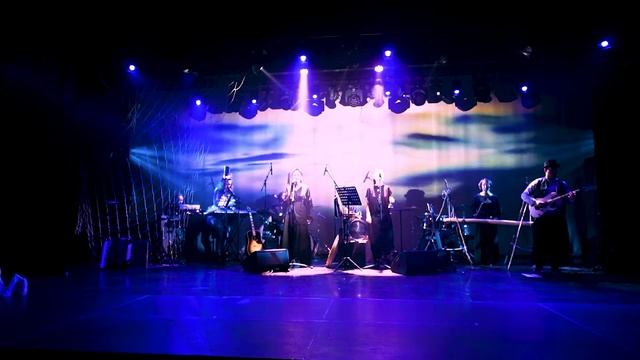 Этнический проект Лер миф. Песня духа морей