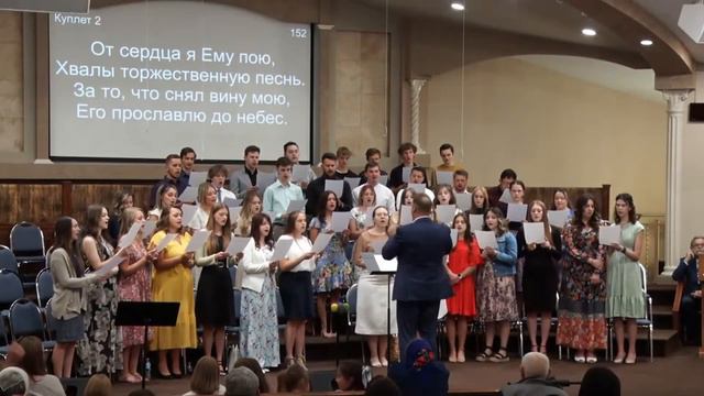 Творца благодари душа (Молодежный хор)