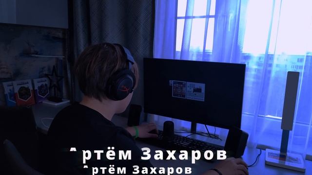 ТРЕЙЛЕР короткометражного фильма "Младший"