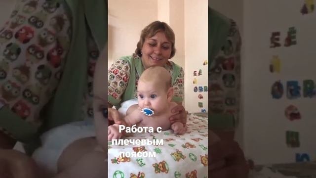 Детский массаж в Анапе.