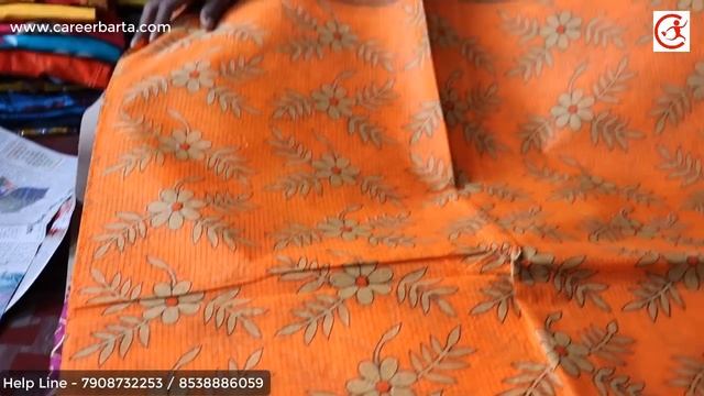 ছাপা শাড়ীর গোপন ঠিকানা মাত্র ৯০ টাকায় সাড়ে ১১ হাত শাড়ী | Printed Chappa Sarees Wholesale Dhuliyan