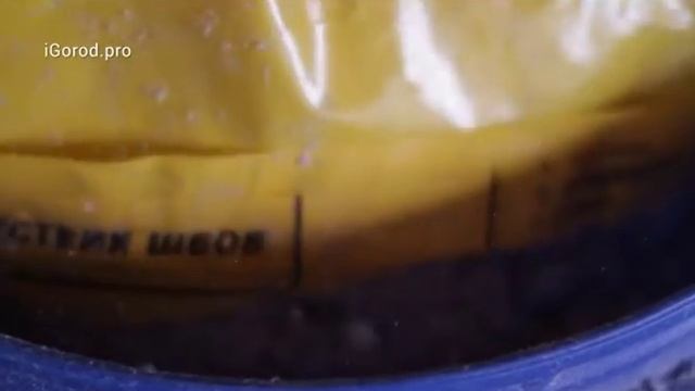 "Эковата" - экологически чистый природный теплоизоляционный продукт
