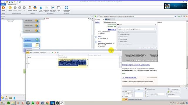 Parser Yandex [ Zennoposter ]