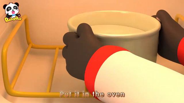 Quran for Kids - Short Surahs 102-114 - Baby Bus  Panda - Minshawi - Repeat القران للأطفال