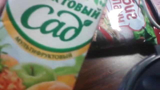 Биг Ланч: лапша с домашней говядиной грибами и зеленью, Сок: Фруктовый сад мультифруктовый