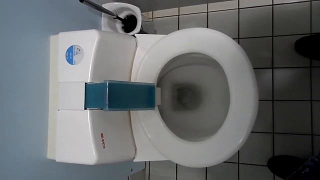 Супер Унитаз