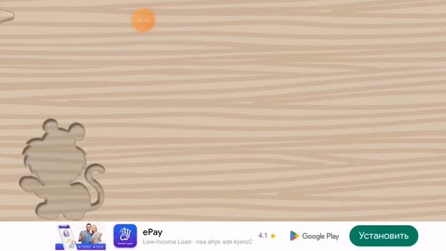 Детская развивающая игра