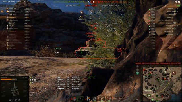 Что взять в трейд ин wot /  Т-54 1 образец - лучший вариант для покупки в trade-in 2020