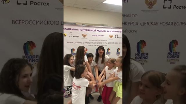 "Новая детская волна" 2023 г. Казань