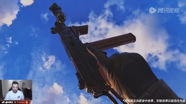 COD MOBILE ESTÁ VIRANDO DRAGON BALL