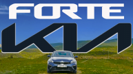 Обзор Kia Forte 🚗 Аренда в Армении #hertz