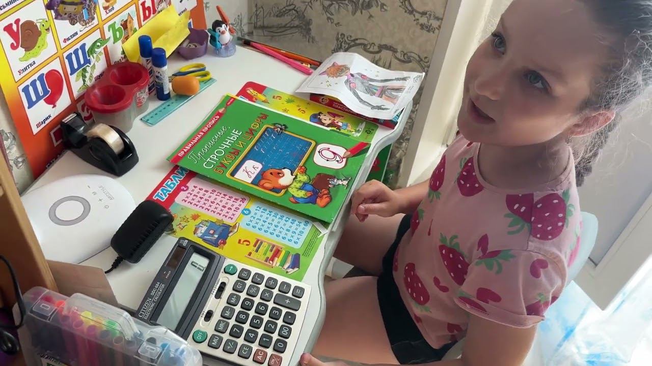 Обзор комнаты и игрушек Линды РУМТУР