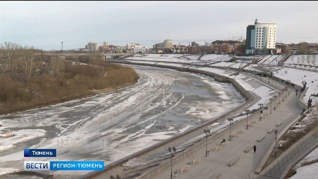 Запах воды из-под крана исчезнет после схода льда с Туры