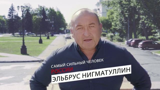 Осторожно мошенники 3