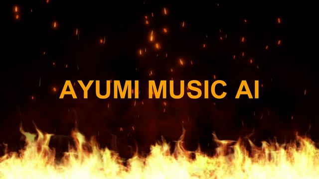 AYUMI music AI (Горящая звезда)