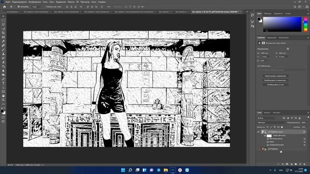 ЭФФЕКТ КОМИКСА В ФОТОШОПЕ | COMICS EFFECT ADOBE PHOTOSHOP | TUTORIAL 2021-2022