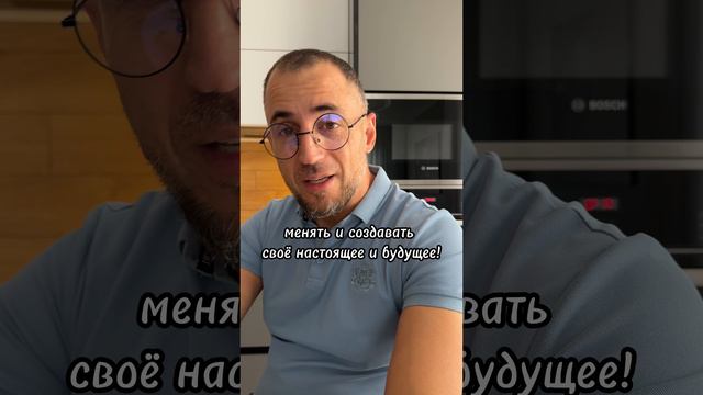 Что можно сделать прямо сейчас?