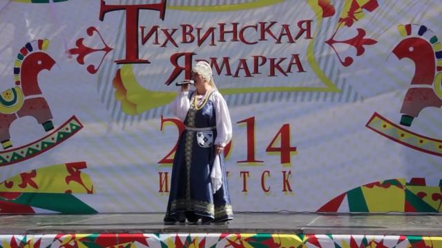 30 Тихвинская  ярмарка  10 мин mpeg