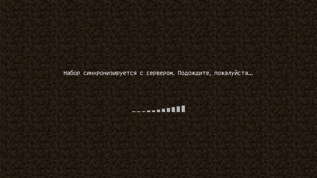 PC GUI Pack для Minecraft PE 1.1