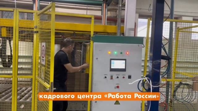 Блогеры и лидеры мнений включились в продвижение вакансий предприятий Пензенской области