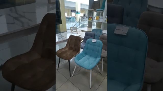 12 стульев Набережные челны