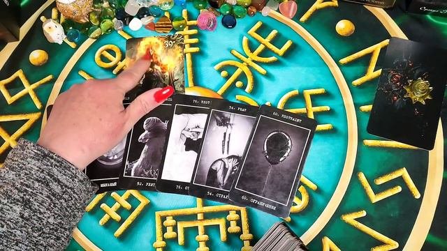 Кто о тебе роздувает сплетни???