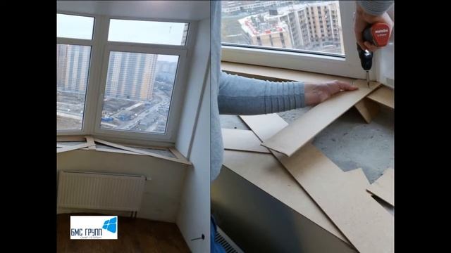 Технология замера шаблона для эркерного подоконника
