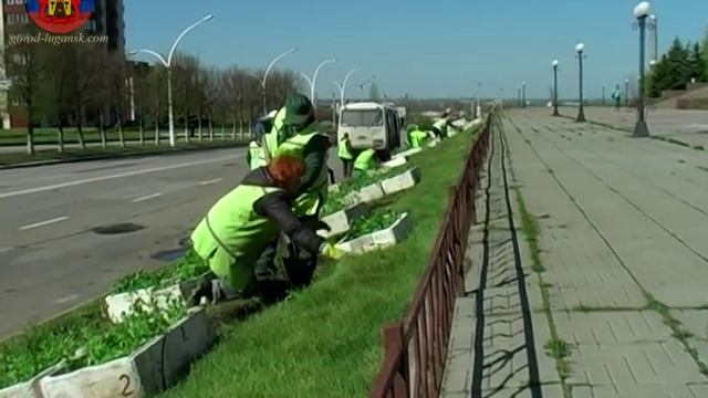 зеленстрой