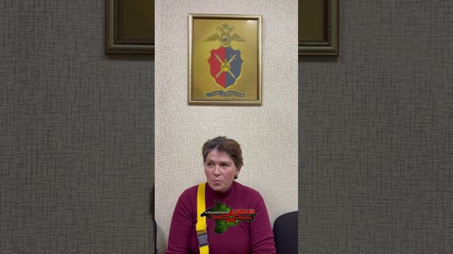 Светлишина Ксения была задержана в городе-герое ещё в декабре