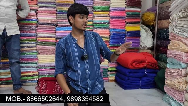 HEAVY BOUTIQUE FABRIC WHOLESALER IN SURAT, NET HEAVY WORK MANUFACTURER AT SURAT.