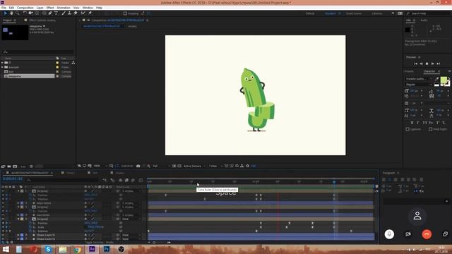 Анимация огурчика в After Effects | уроки для новичков