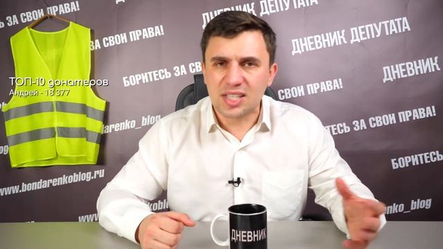 Забастовка это высшая степень организации людей