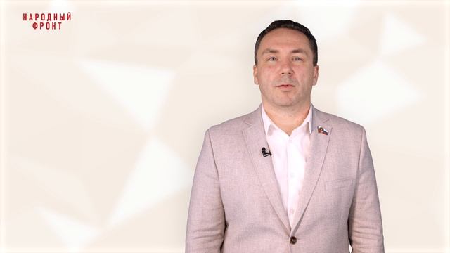 Модуль 13. 13.4. Информационная гигиена и безопасность