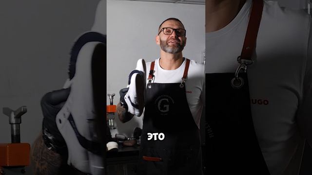 Как можно растянуть обувь?