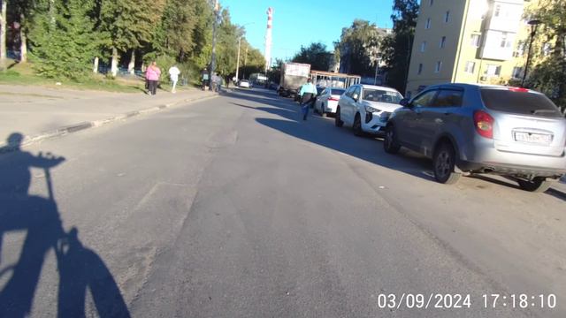 Возвращение домой на куго с работы первый раз