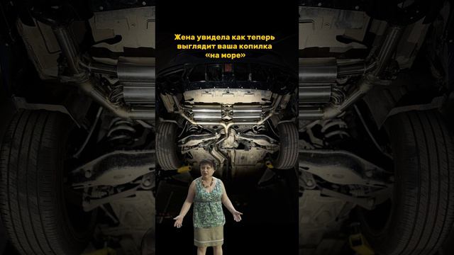 ПРОВЕРЬ СВОЮ КОПИЛКУ