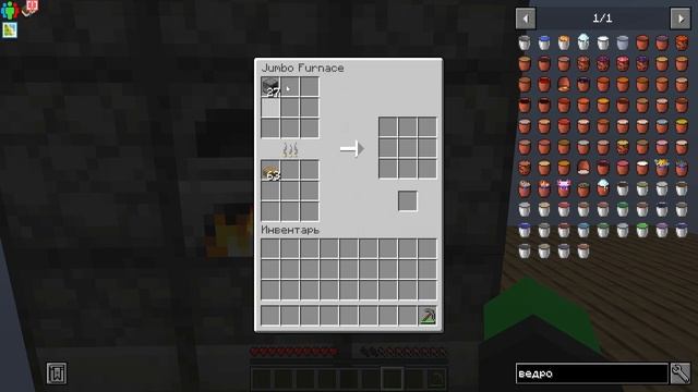 Technopolis 2/Minecraft/Каменный генератор/Серия 1/Бурим воздух