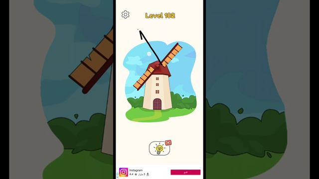 solve and solution dop4 draw one part game level 102