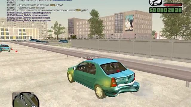 GTA:Criminal Russia Multiplayer(CRMP)|1|Сдаём на права