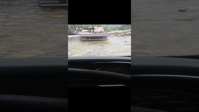 БАМ в брод