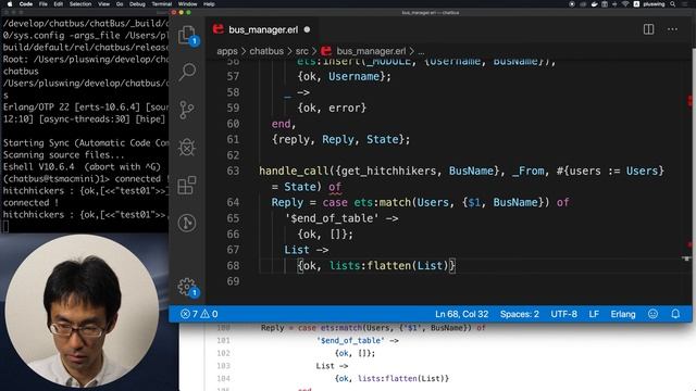 Erlang/OTP入門 #48 bus_manager実装の続き。コア部分なhandle_callを実装します。