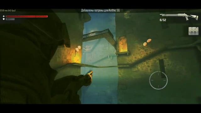 Монстры монстры и ещё раз монстры - Wall of insanity 4