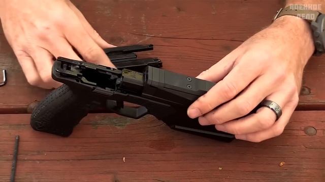 «Тихий монстр» — пистолет SilencerCo Maxim 9