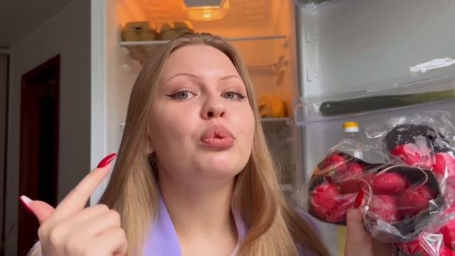 МОЙ ХОЛОДИЛЬНИК – МОЯ ГОРДОСТЬ? Алена Даст