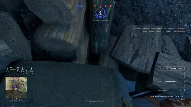 Enlisted. ОБТ. Первое видео. Играем за красную армию.