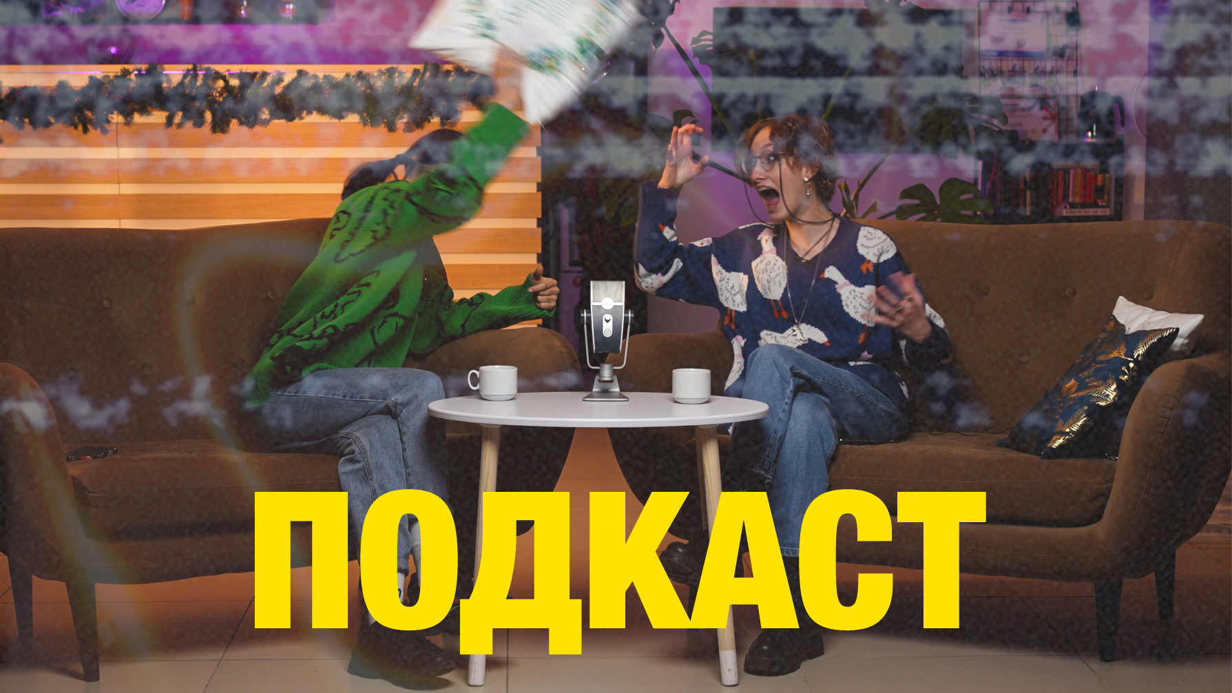 Как развивается молодежь в Вологде | ПОДКАСТ #1