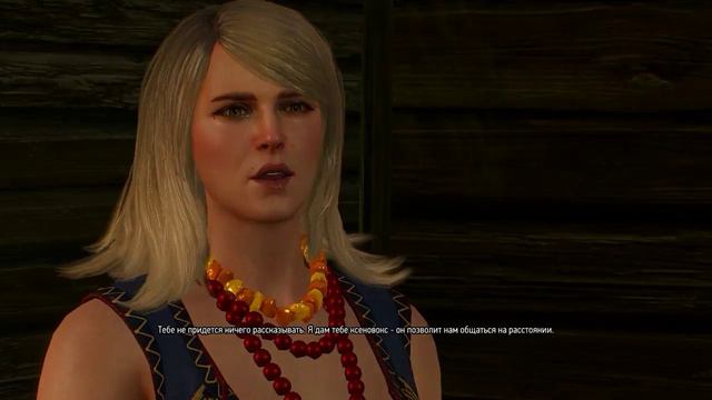 The Witcher 3 Wild Hunt #11 ► кейра Мец ► Прохождение.